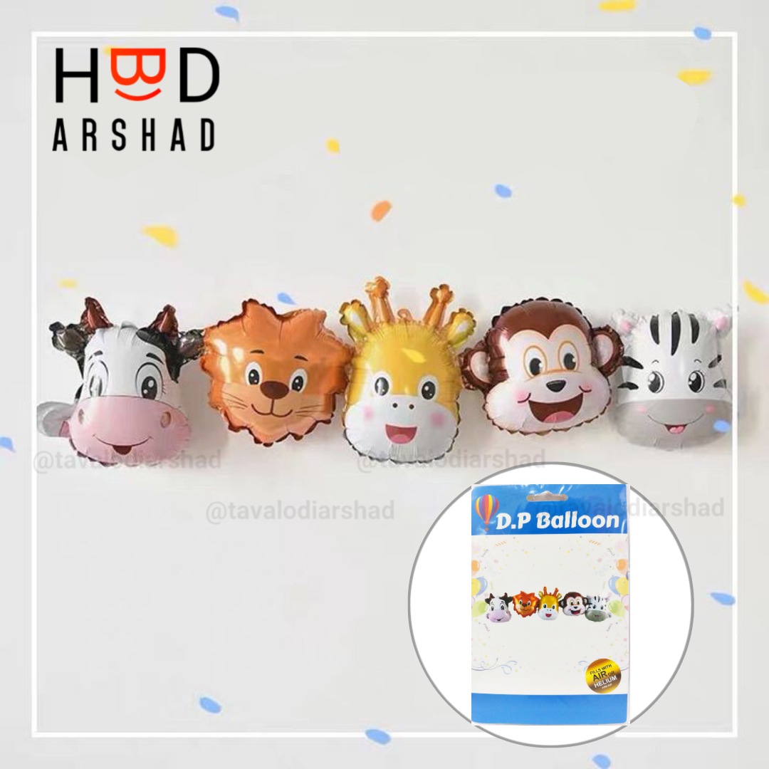 ریسه بادکنک فویلی   حیوانات جنگل